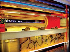 Motel 168 Jiaogong Road - Hangzhou Dış mekan fotoğraf